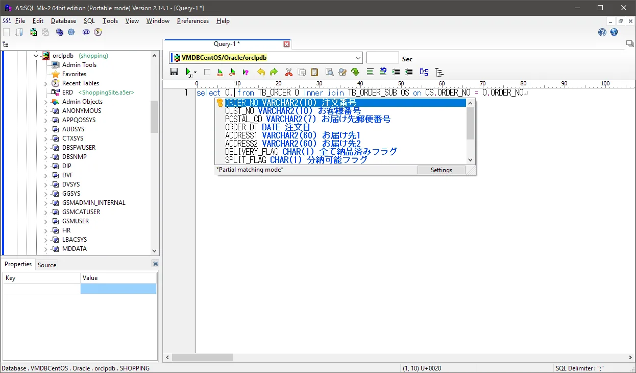 A5:SQL Mk-2 (x64) screenshot 4