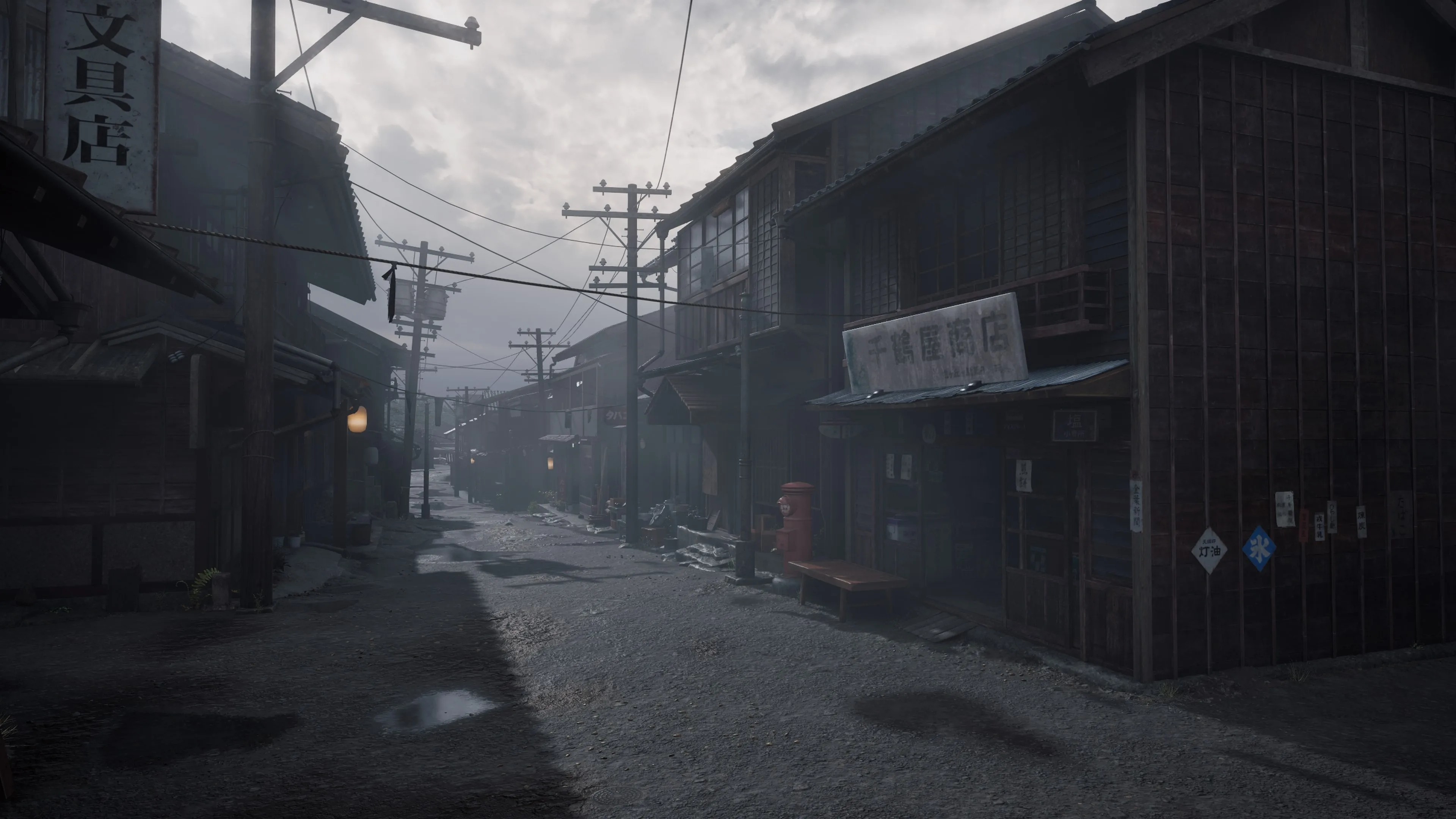 SILENT HILL f - Deluxe Edition screenshot 3