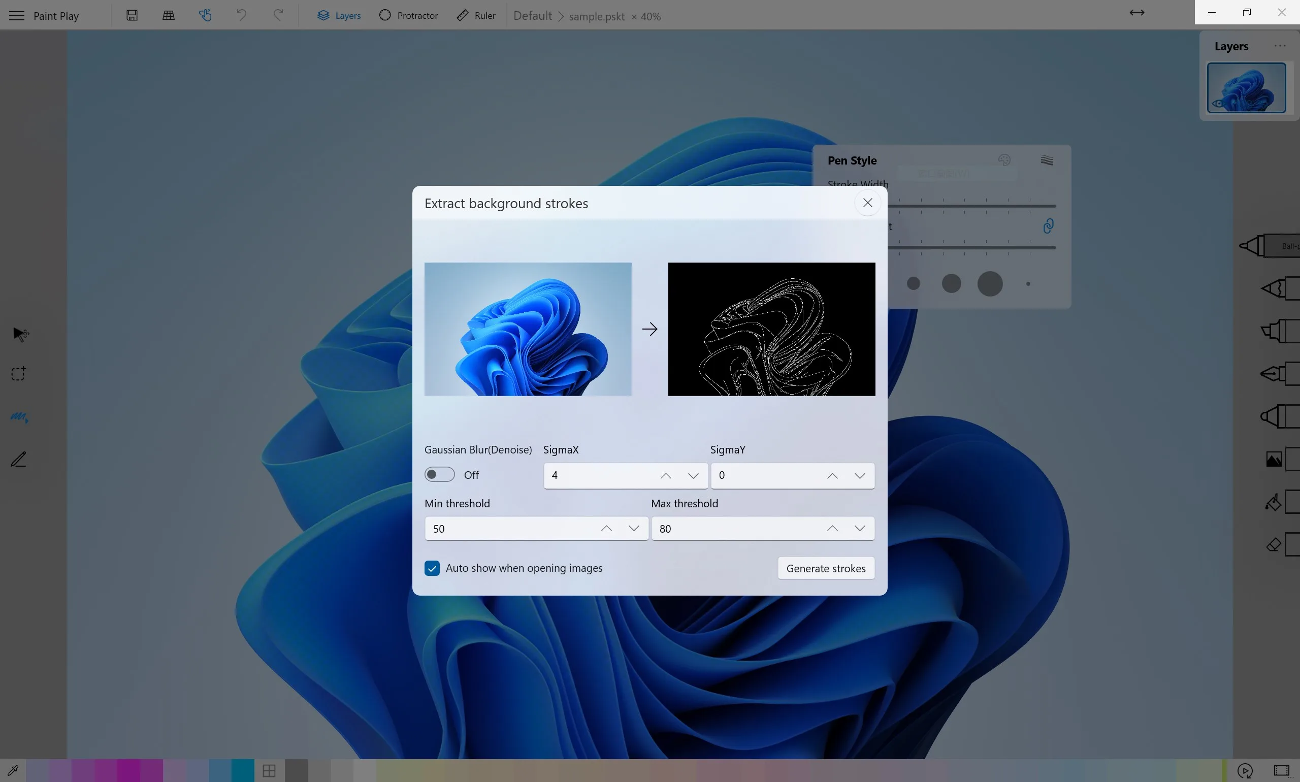 Paint Play screenshot 2