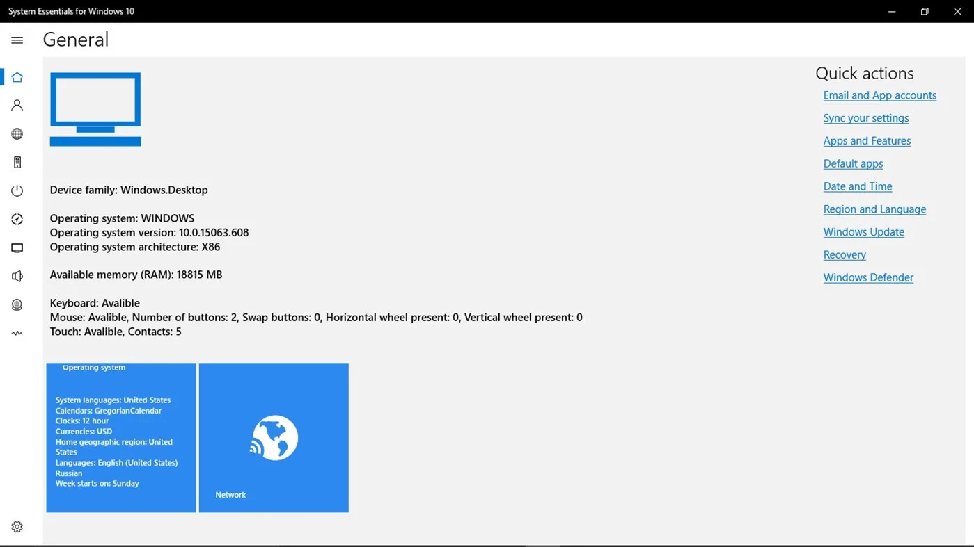 System Tune and Benchmark for Windows 11 screenshot 1