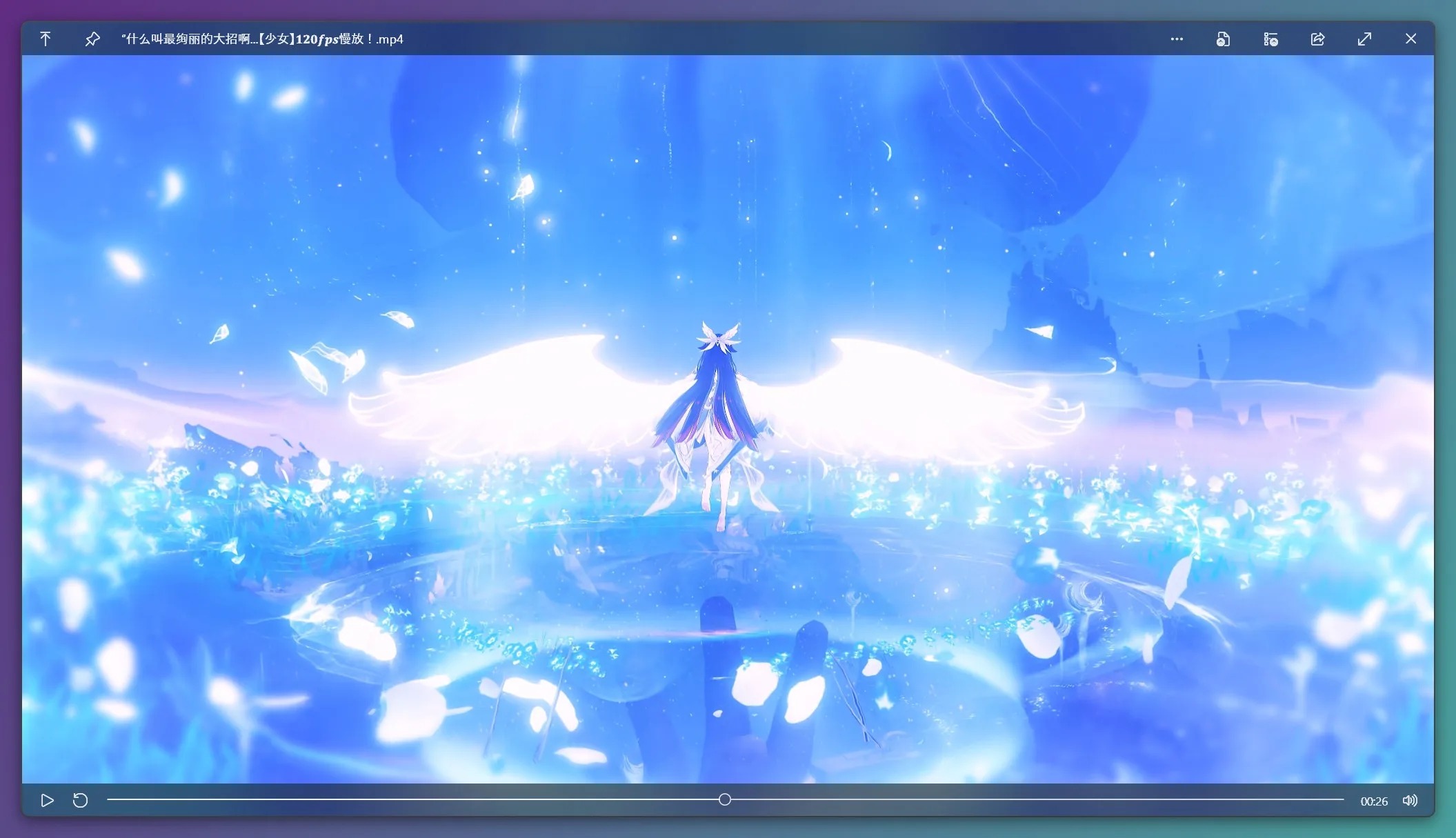 QuickLook screenshot 1