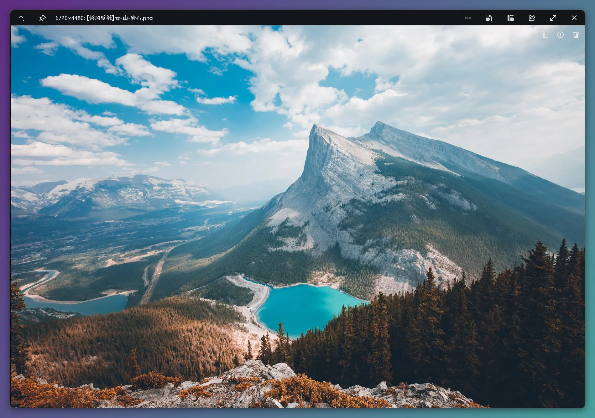 QuickLook screenshot 3