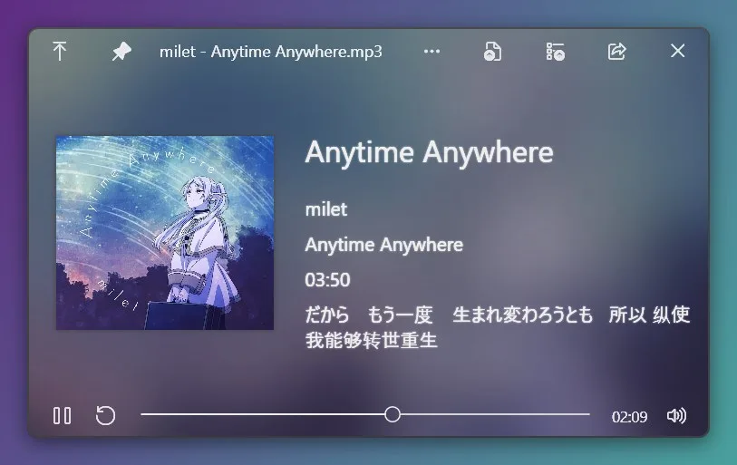 QuickLook screenshot 4