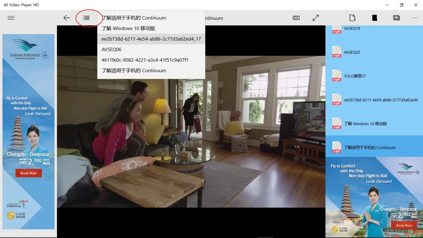 All Video Player HD screenshot 2