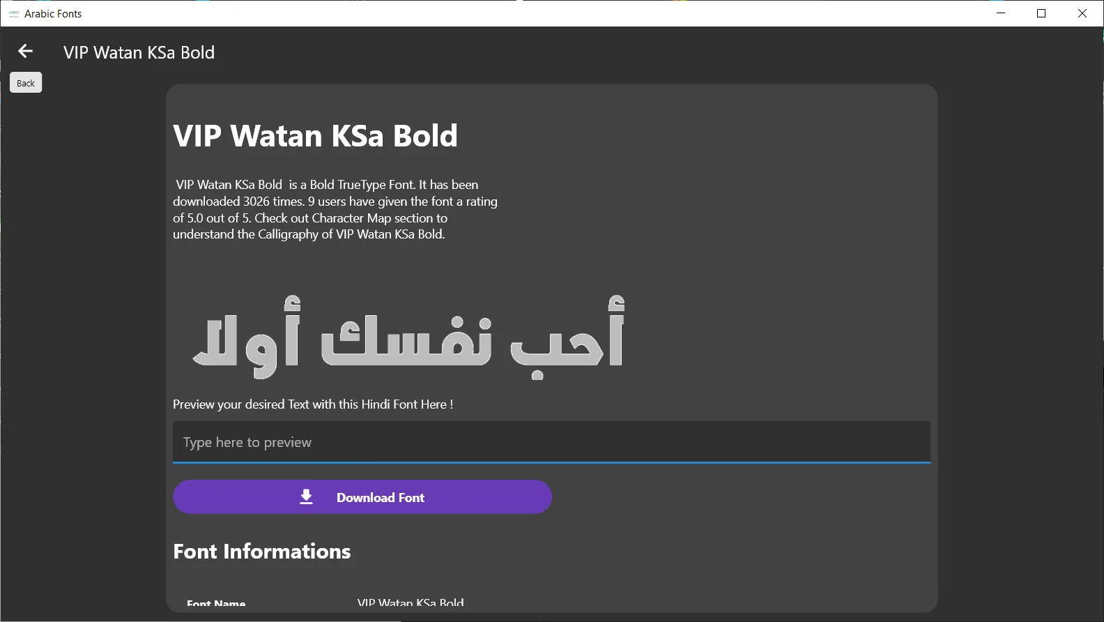 All Arabic Fonts screenshot 2