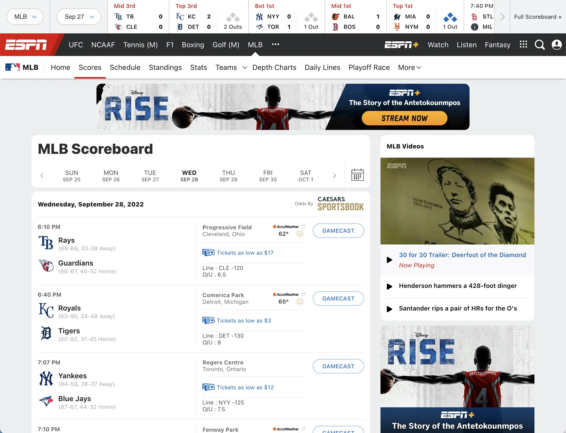ESPN screenshot 3