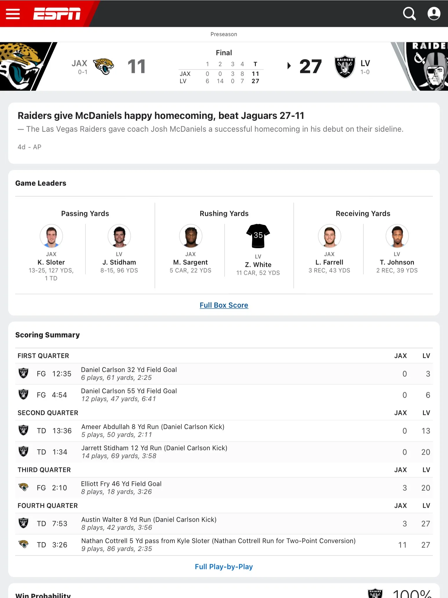 ESPN screenshot 5