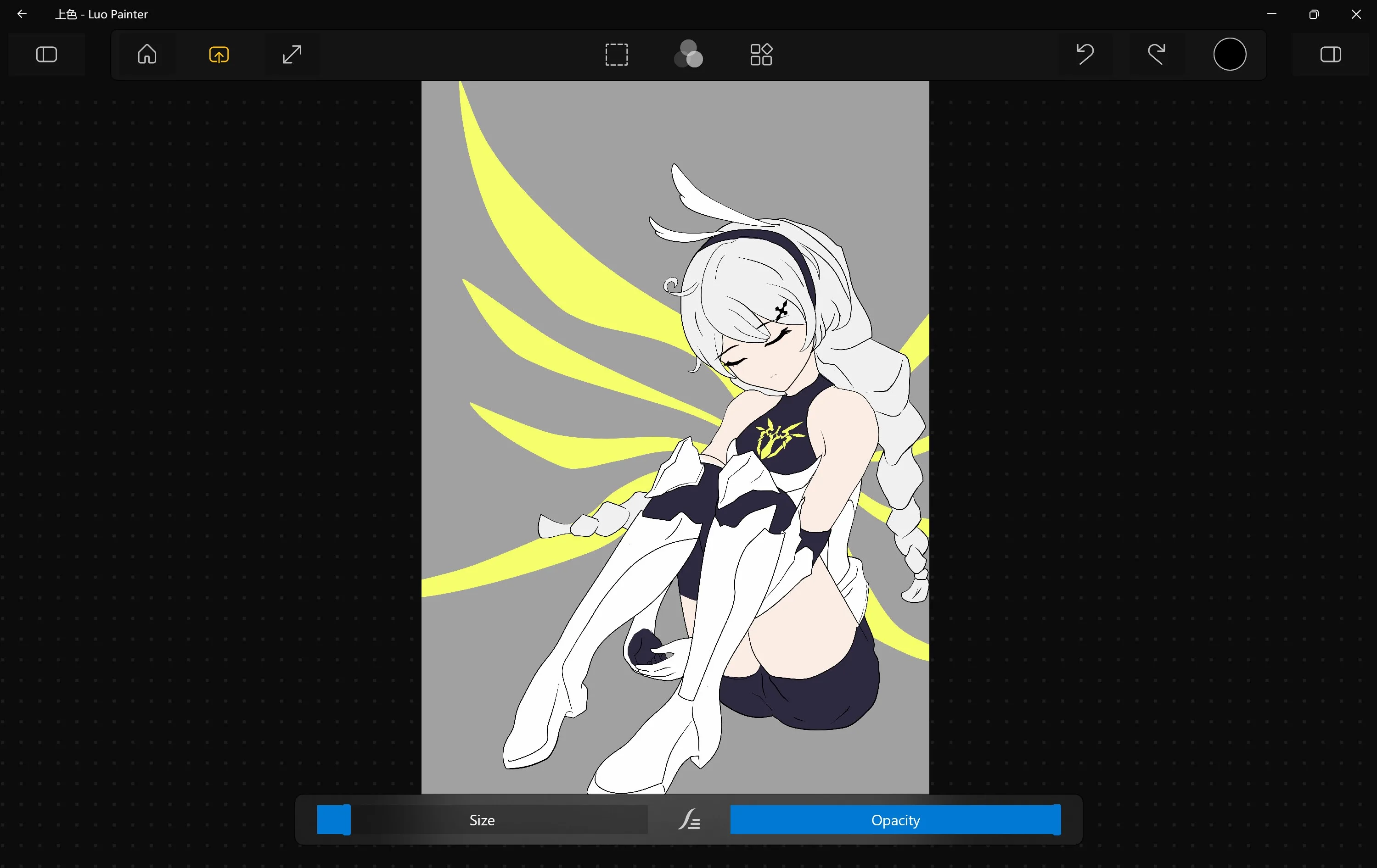 Luo Painter screenshot 4