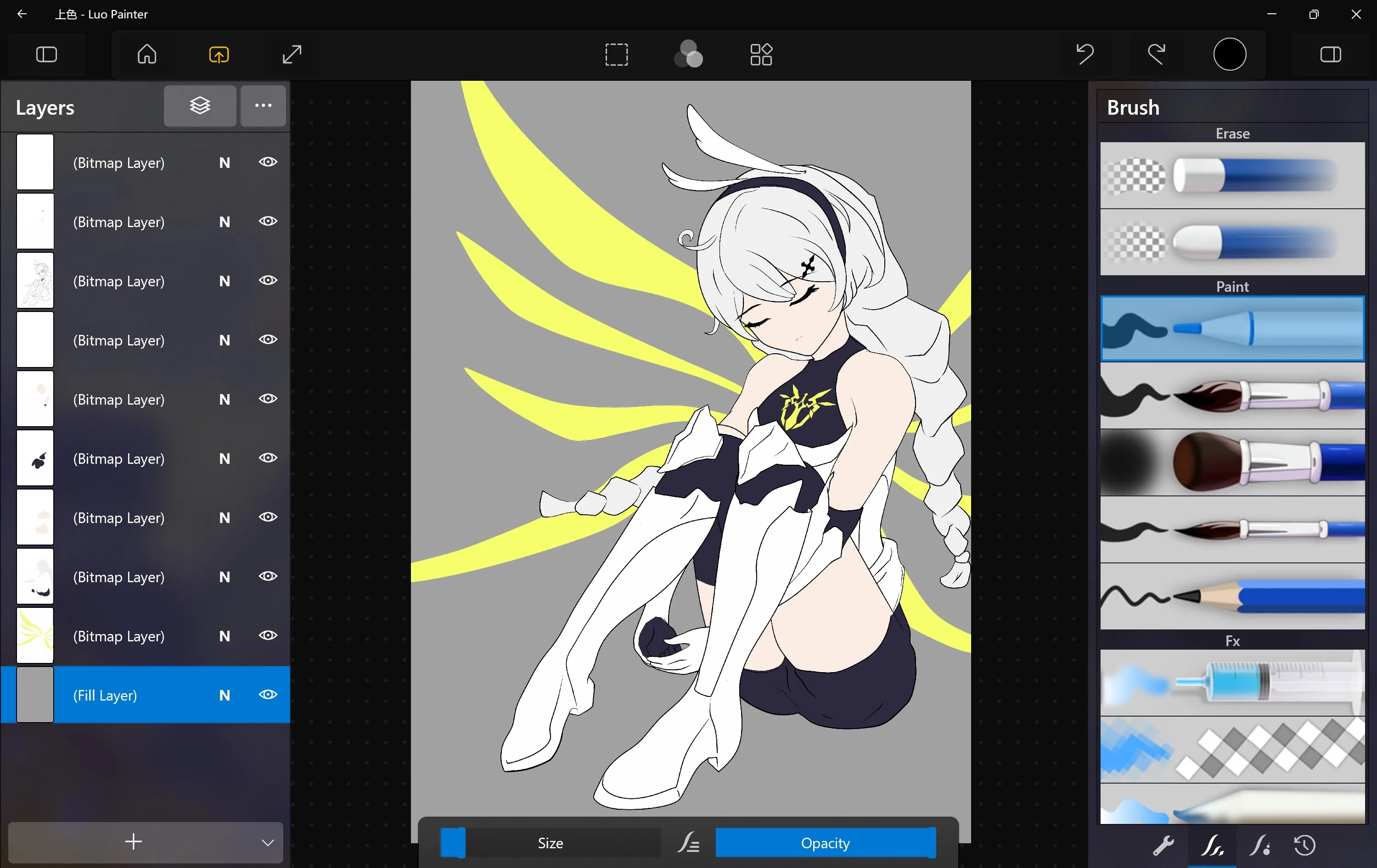 Luo Painter screenshot 5
