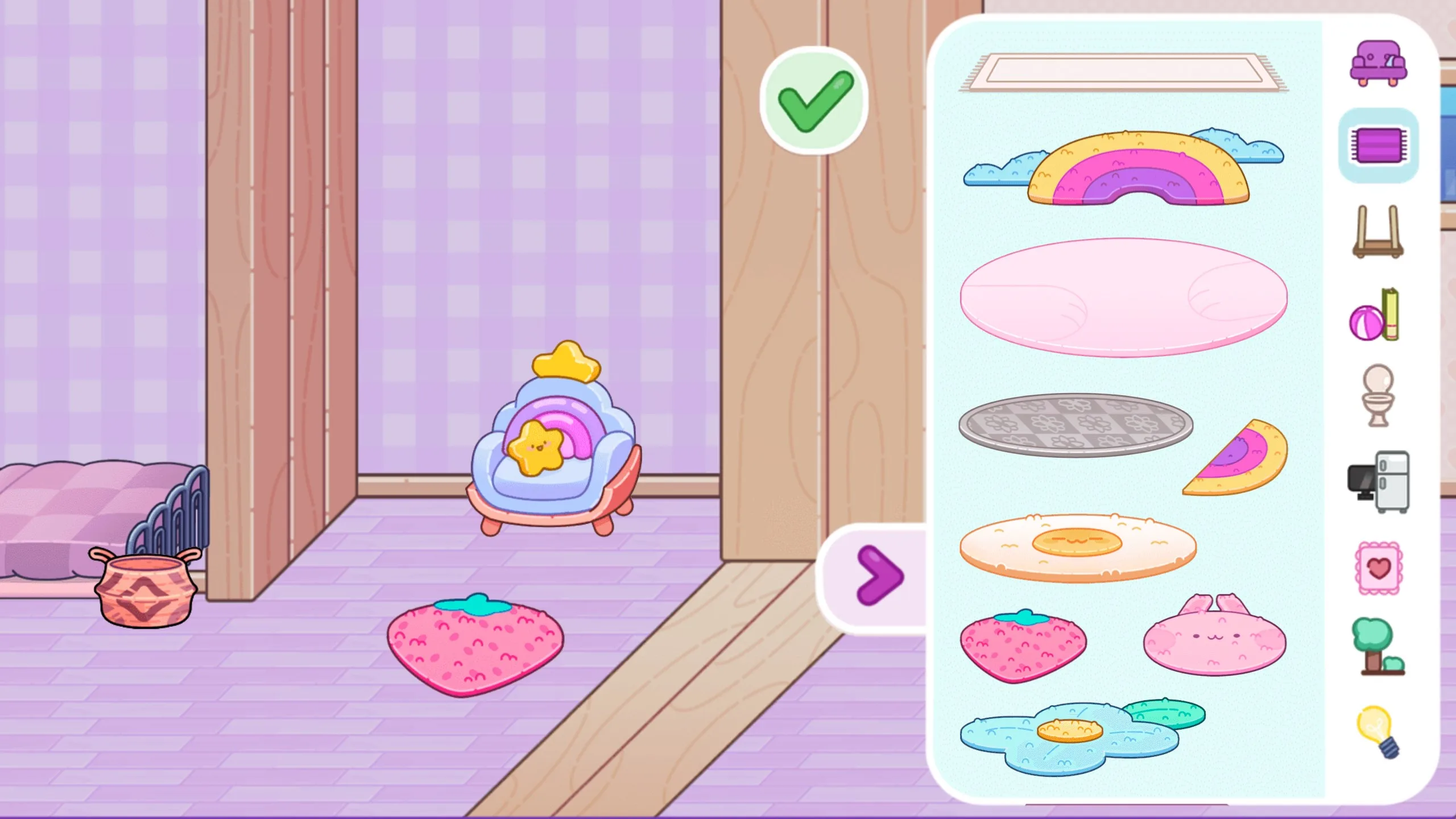 Avatar World Fashion screenshot 4
