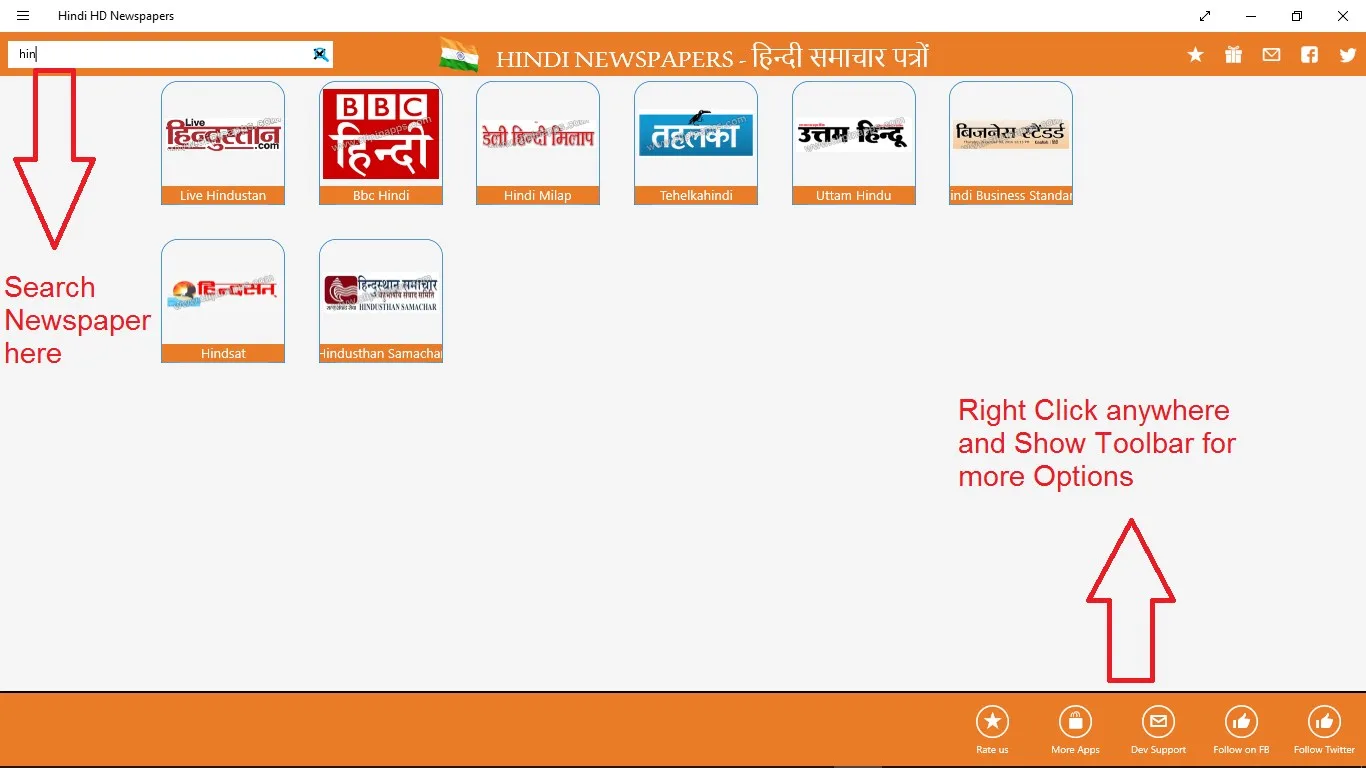 Hindi HD Newspapers screenshot 2
