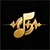 MP3 Convert Pro - Audio Converter