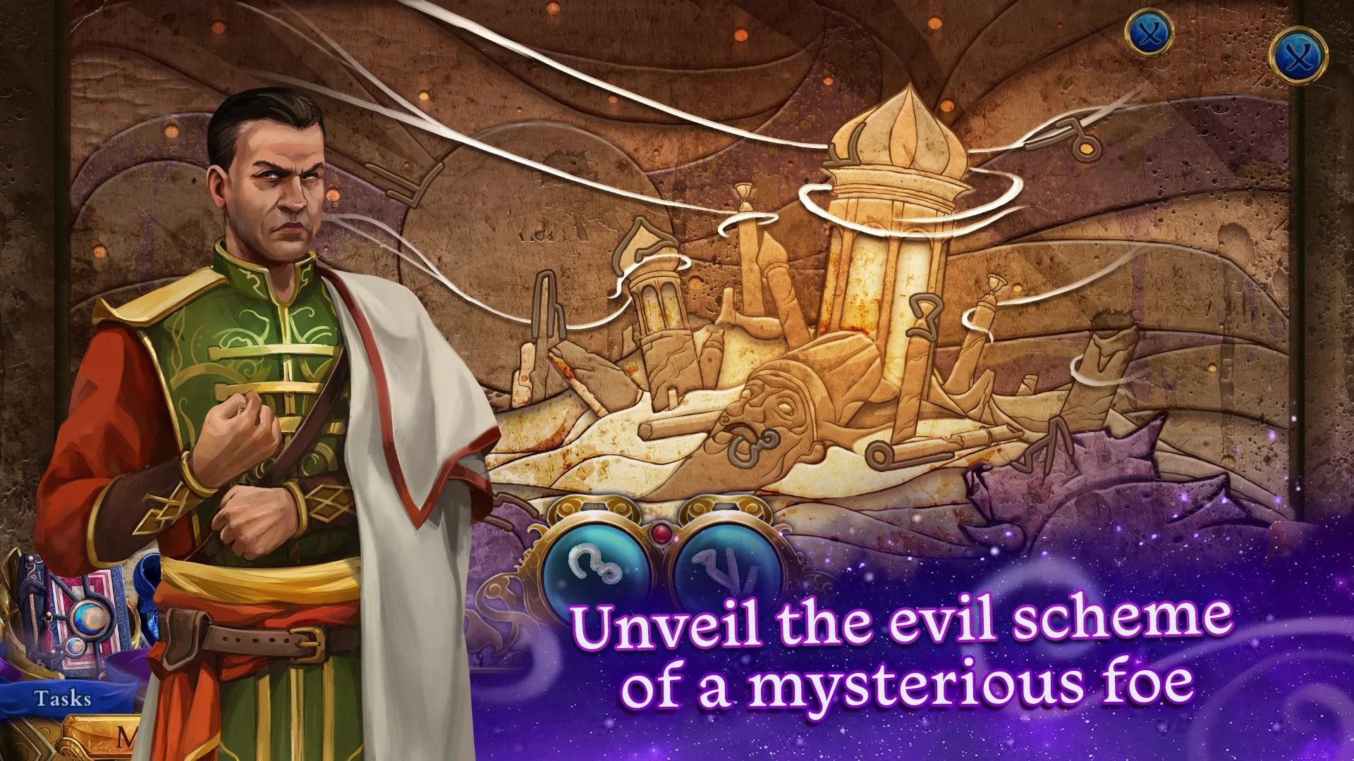 Persian Nights 2: The Moonlight Veil screenshot 4