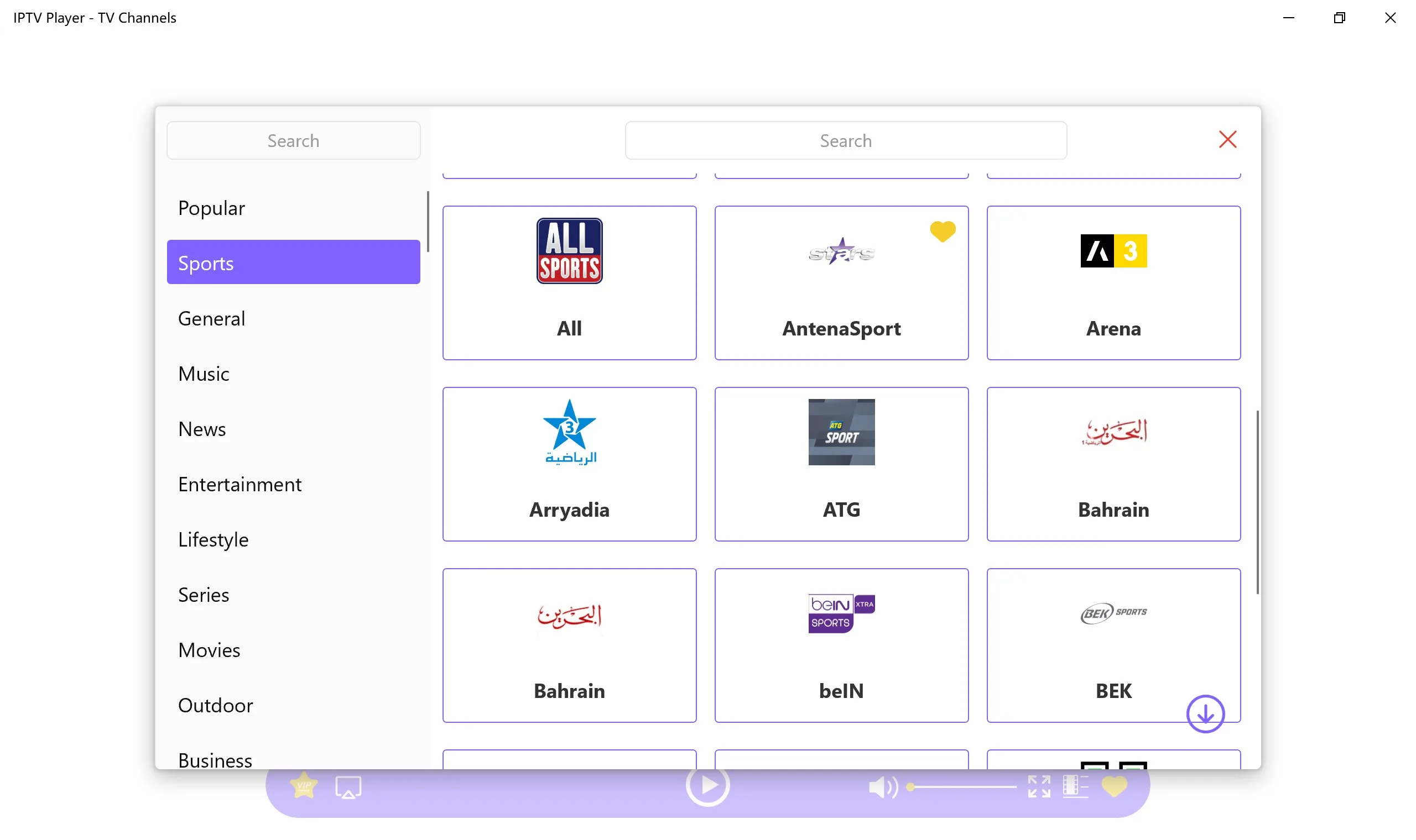IPTV Player - TV Channels screenshot 2