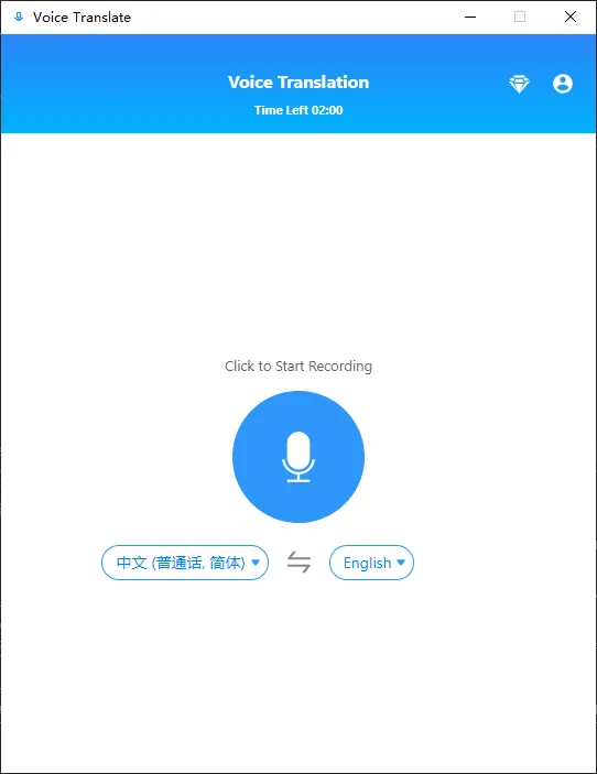 Voice Translator & Speech to Text screenshot 1