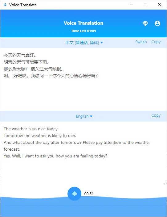 Voice Translator & Speech to Text screenshot 2