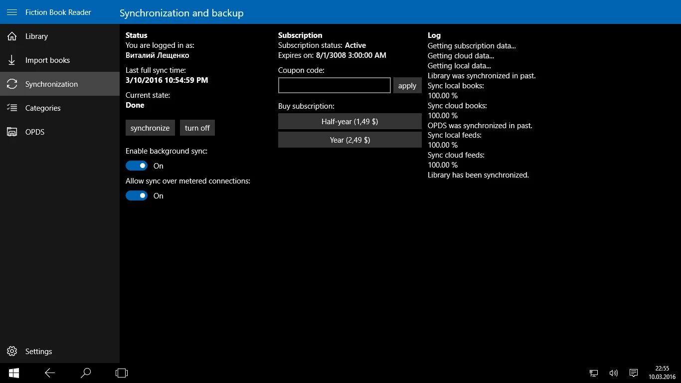 Fiction Book Reader Limited screenshot 3