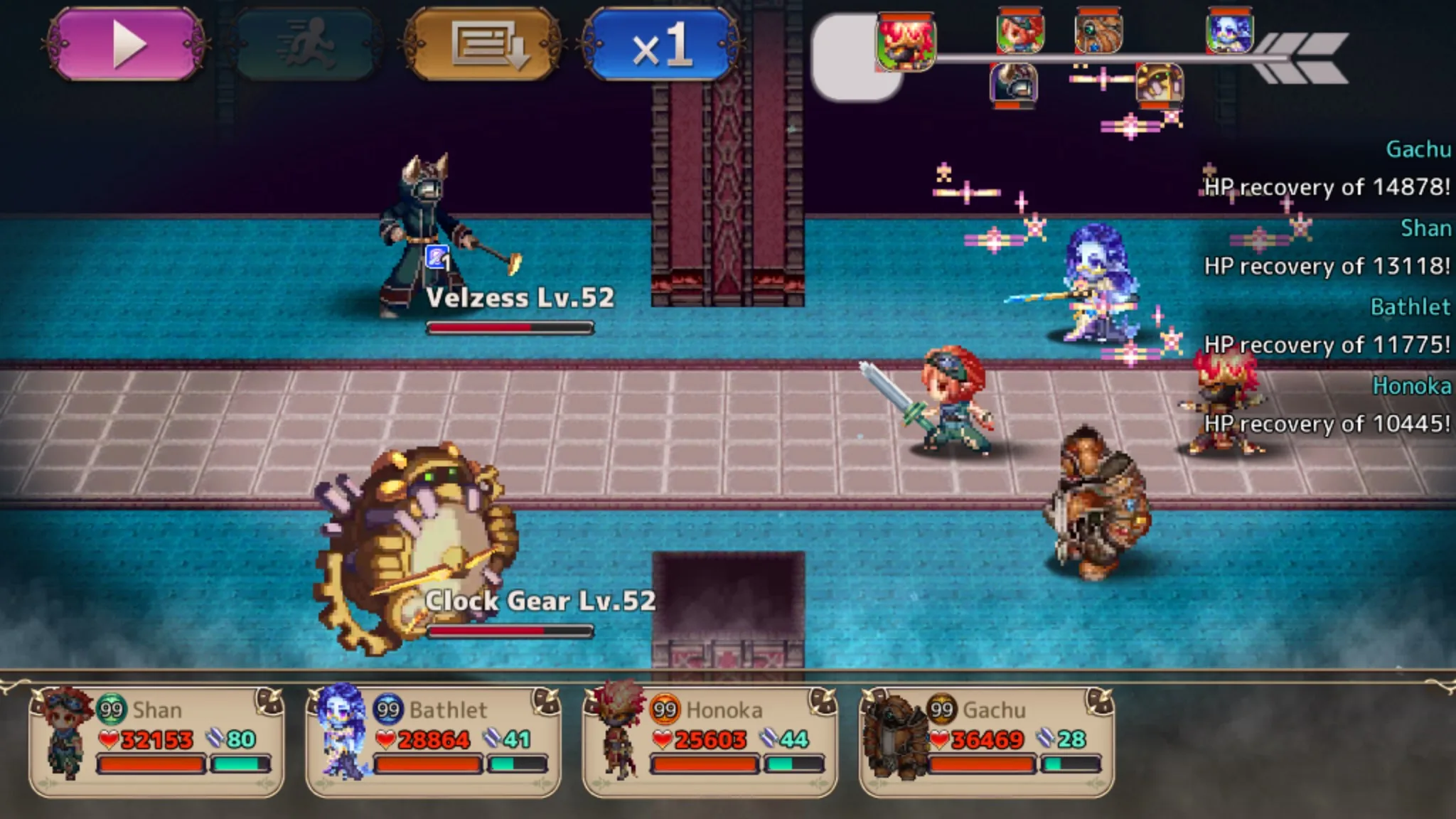 Gale of Windoria screenshot 5