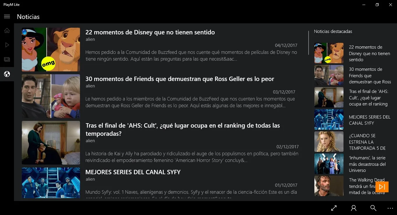 PlayM Lite screenshot 4