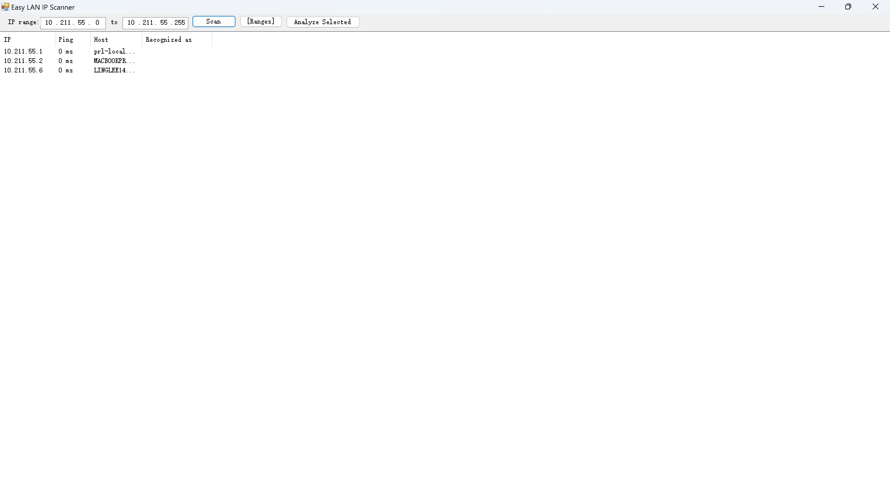 Powerful LAN IP Scanner screenshot 1