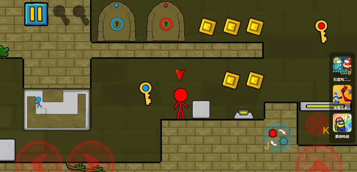 冰火人冒险游戏 screenshot 3