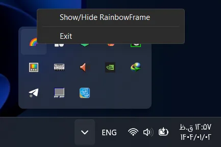 RainbowFrame screenshot 4