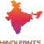 All Hindi Fonts