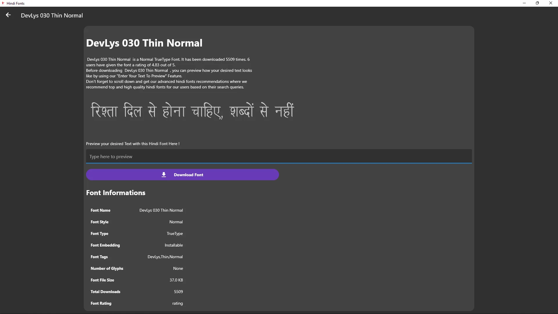 All Hindi Fonts screenshot 5