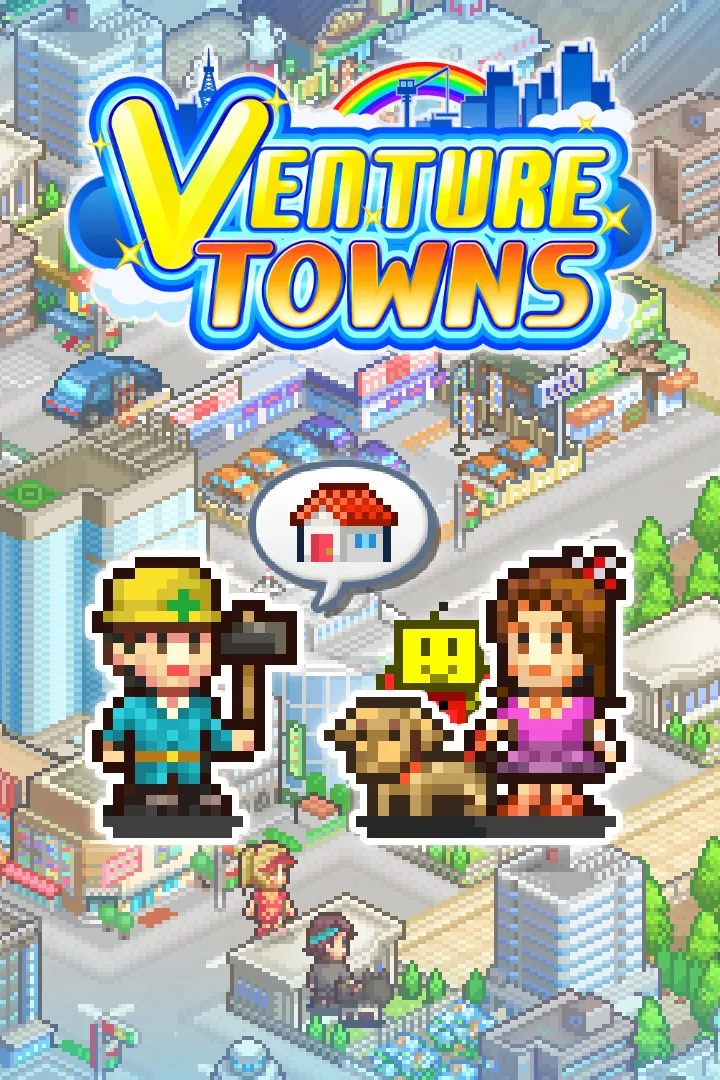 Venture Towns