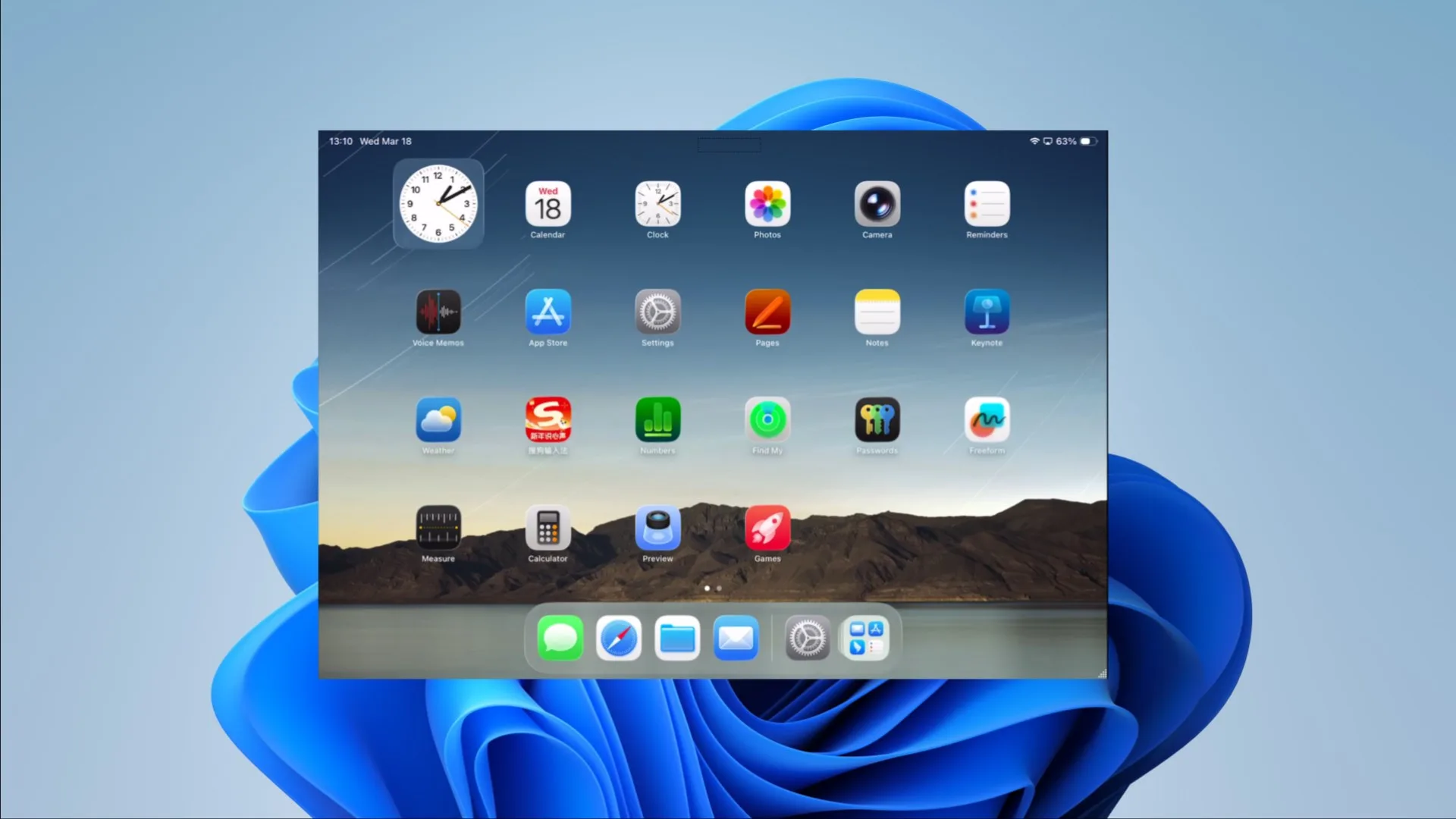 AirPlayReceiver- Apple Devices Screen Mirroring screenshot 1
