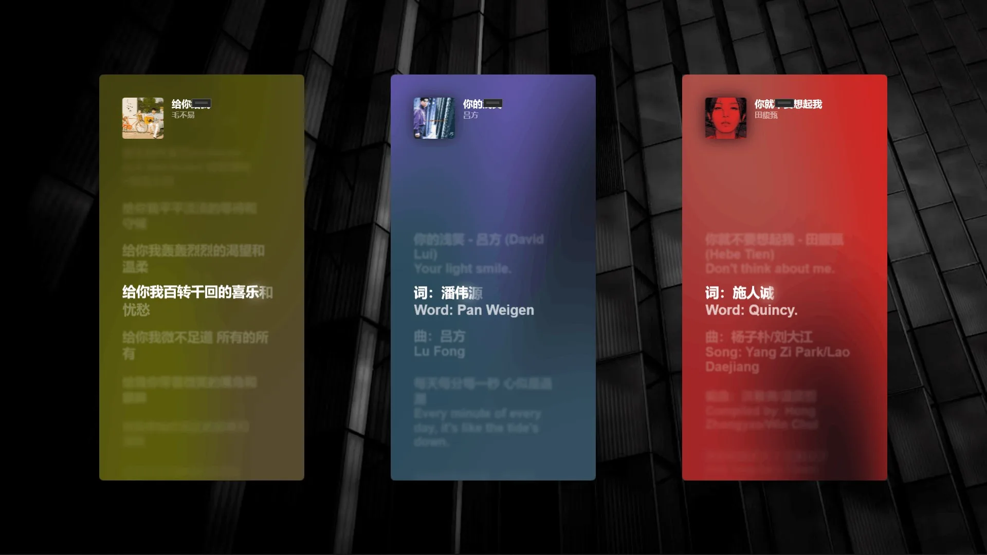 BetterLyrics screenshot 1