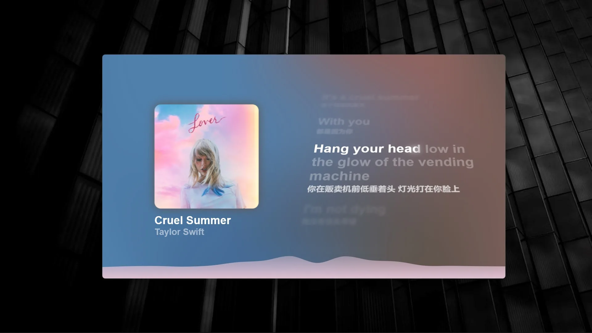BetterLyrics screenshot 5