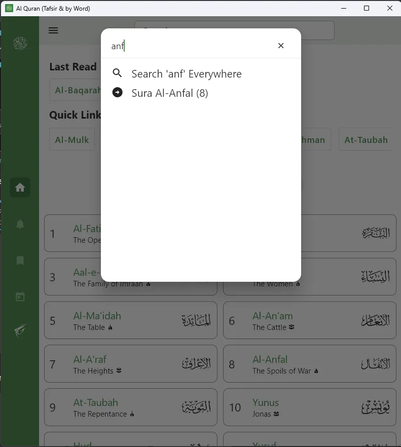 Al Quran (Tafsir & By Word) screenshot 3