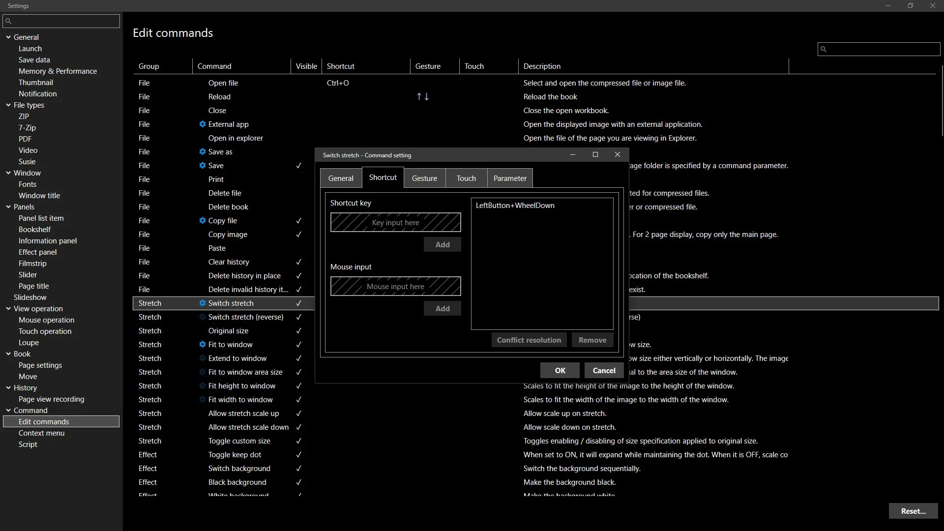NeeView screenshot 4