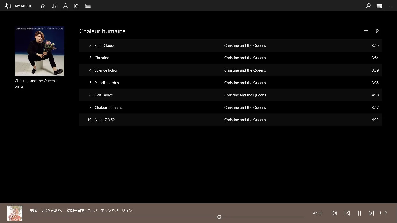 Light Media Player 2 screenshot 3