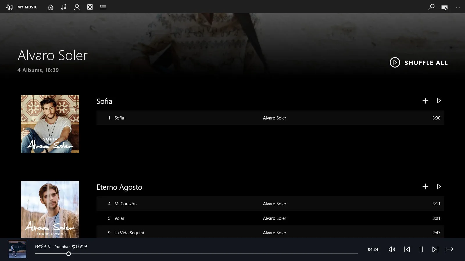 Light Media Player 2 screenshot 5