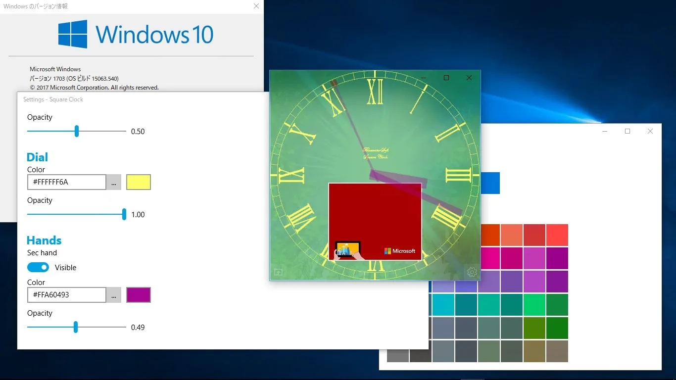 Desk'TOP' Square Clock screenshot 2