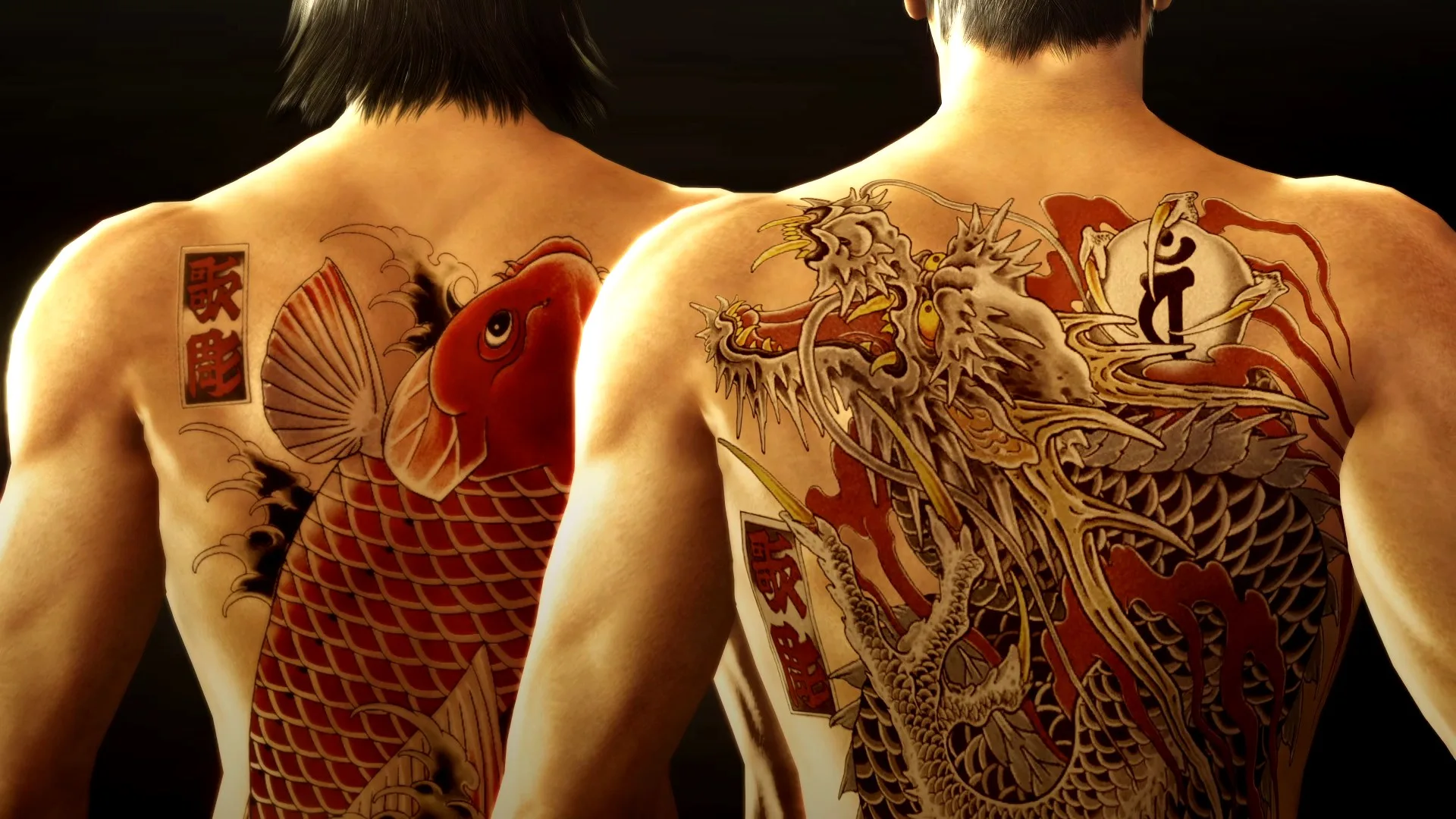 Yakuza Kiwami for Windows 10 screenshot 3