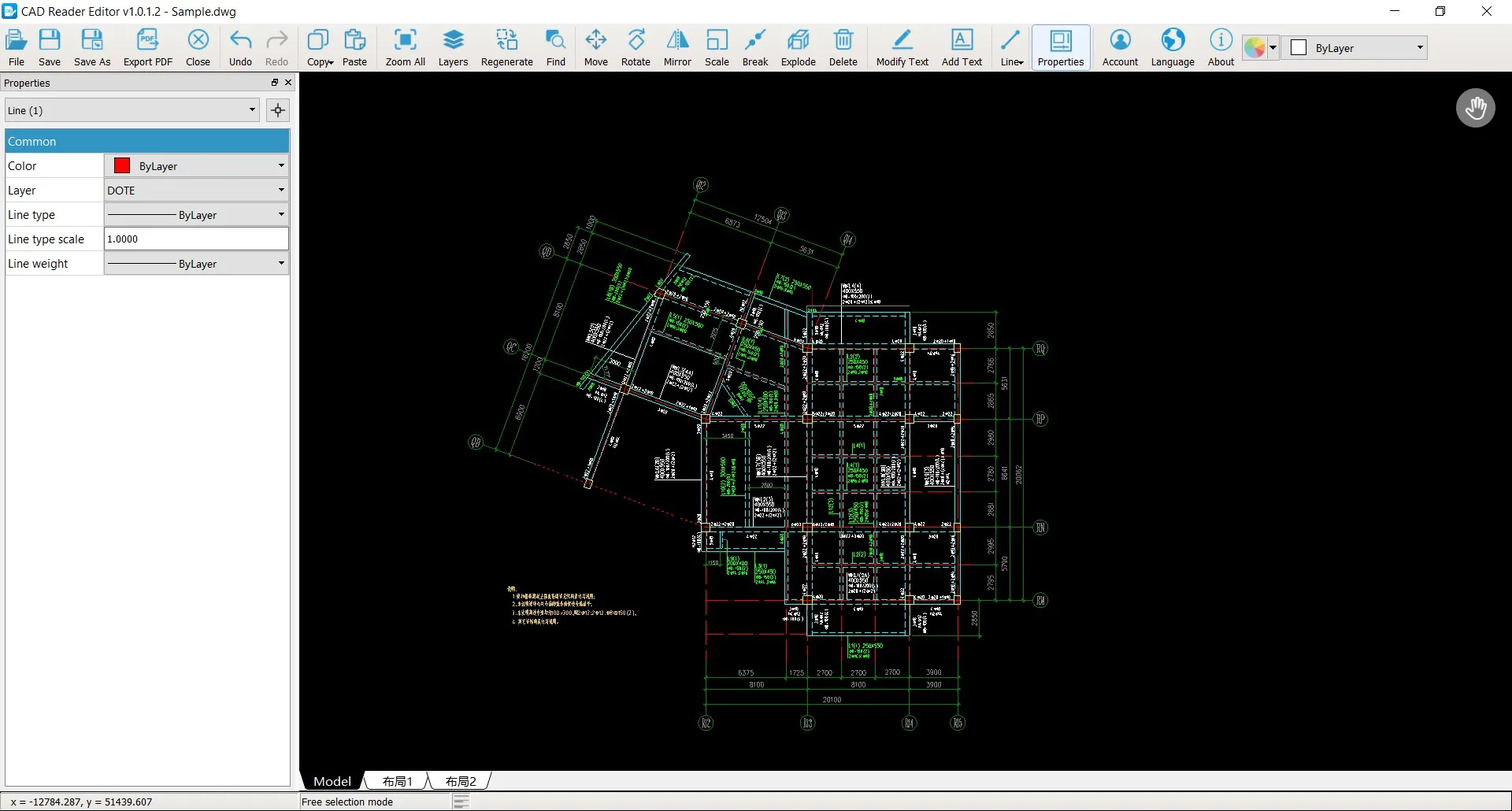 CADReader – View & Measure DWG screenshot 1