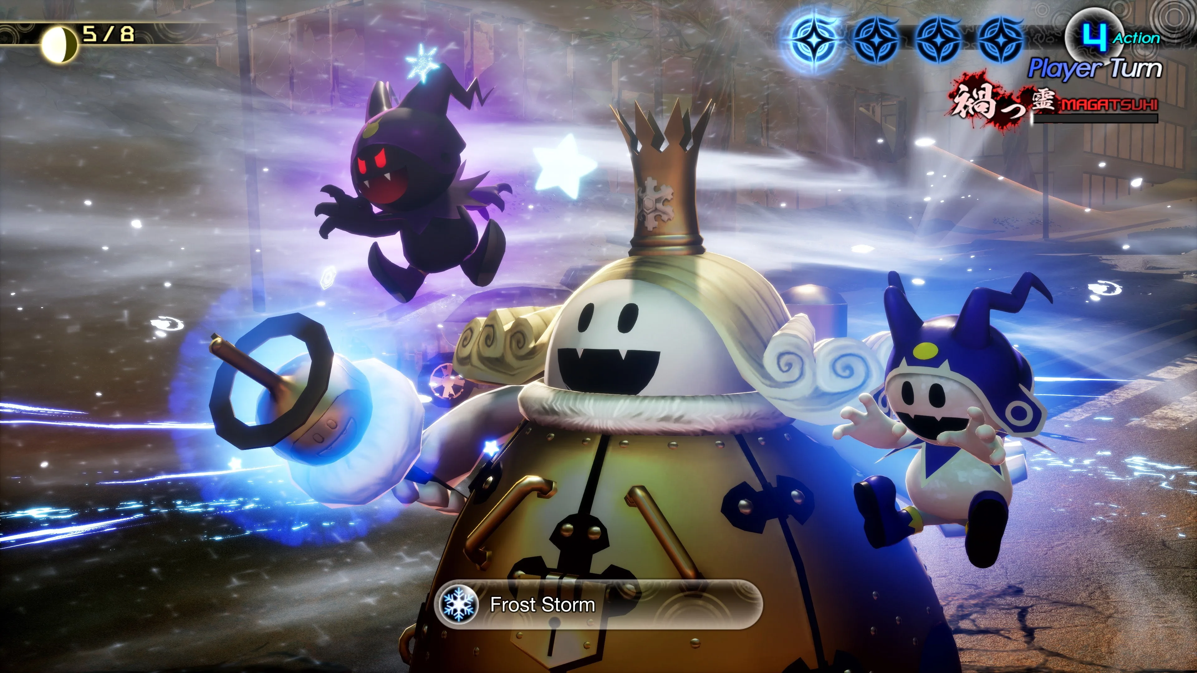 Shin Megami Tensei V: Vengeance Digital Deluxe Edition screenshot 5