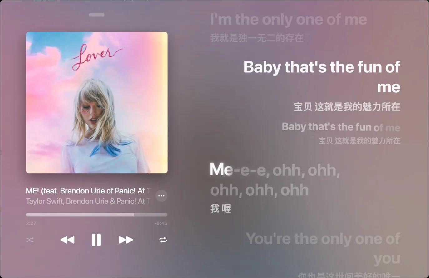 Lyricify screenshot 4