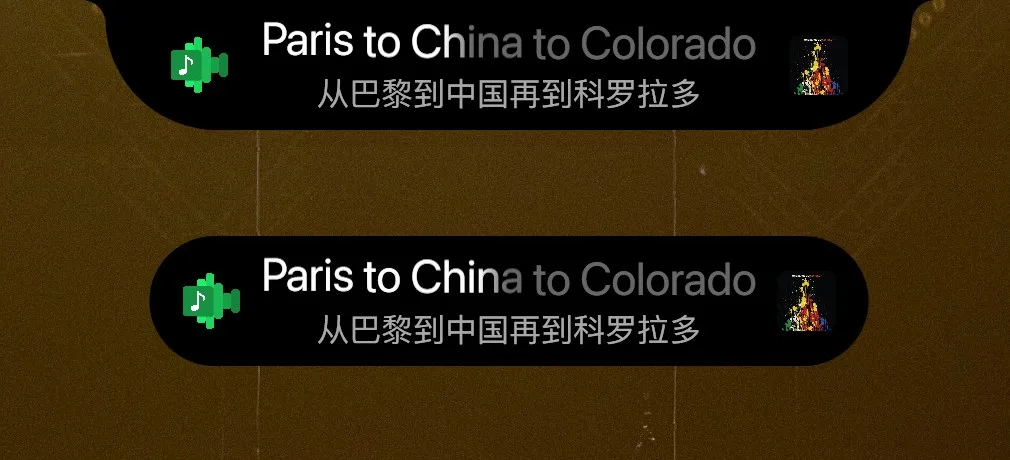 Lyricify screenshot 5