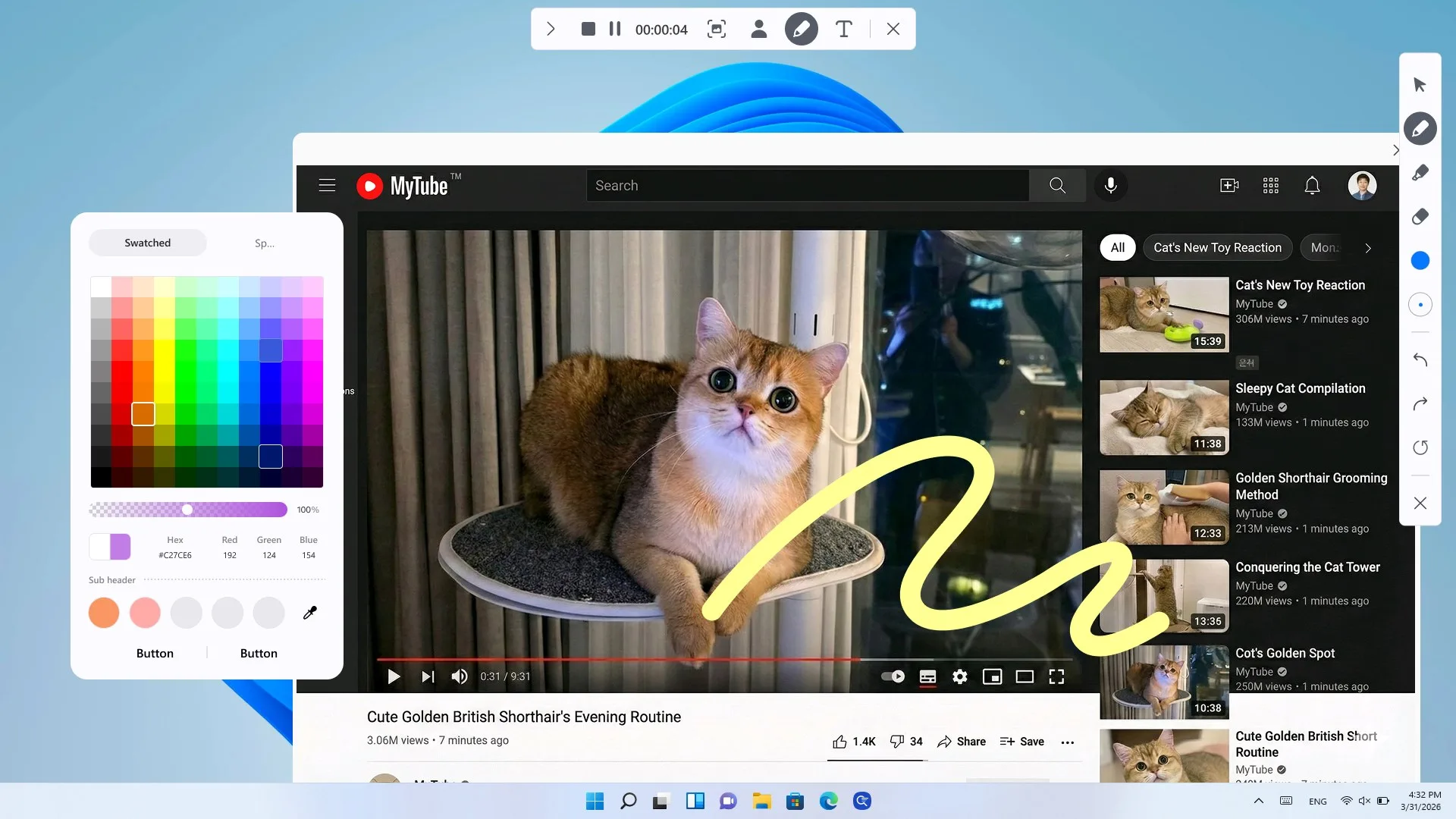 Samsung Screen Recorder screenshot 3