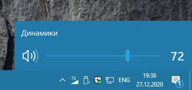 Volume² - advanced Windows volume control screenshot 1