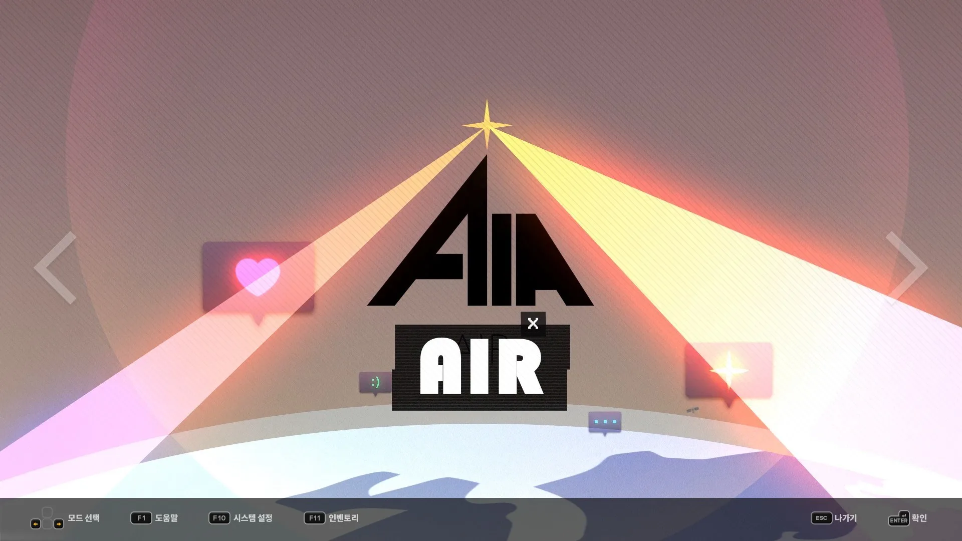 DJMAX RESPECT V screenshot 2
