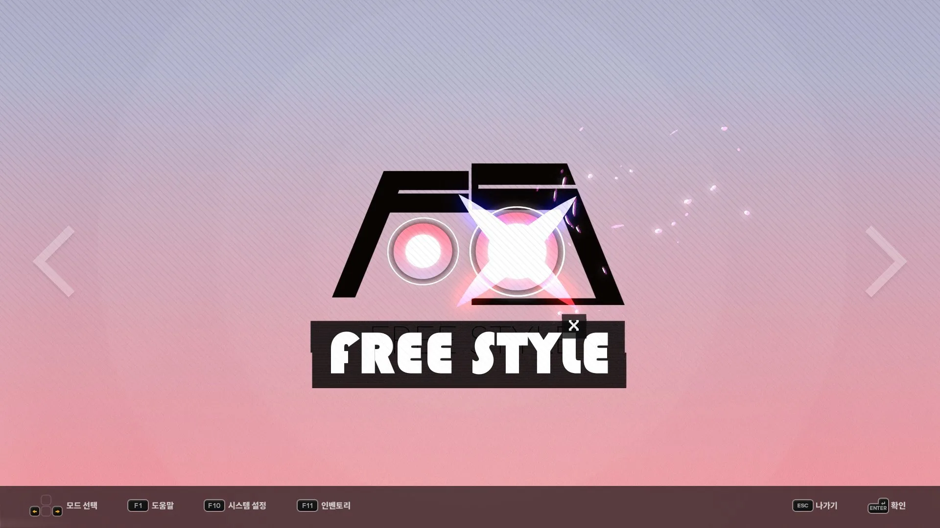 DJMAX RESPECT V screenshot 3