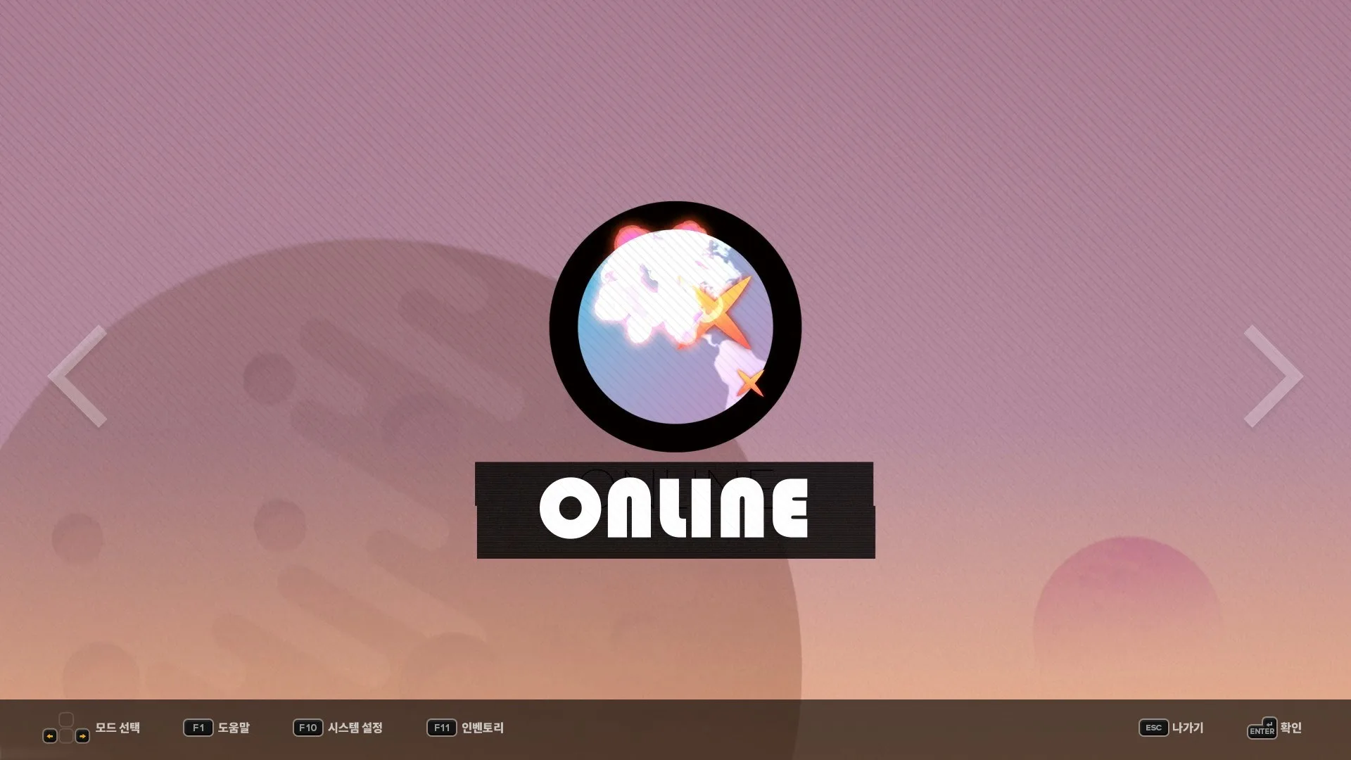 DJMAX RESPECT V screenshot 4