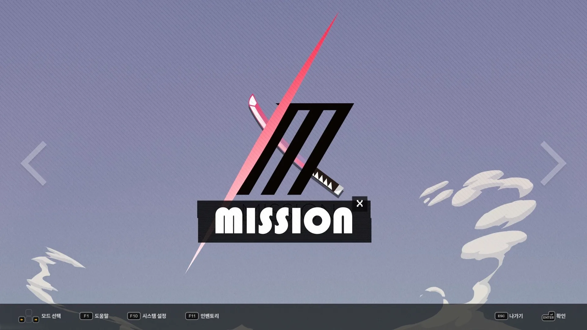 DJMAX RESPECT V screenshot 5