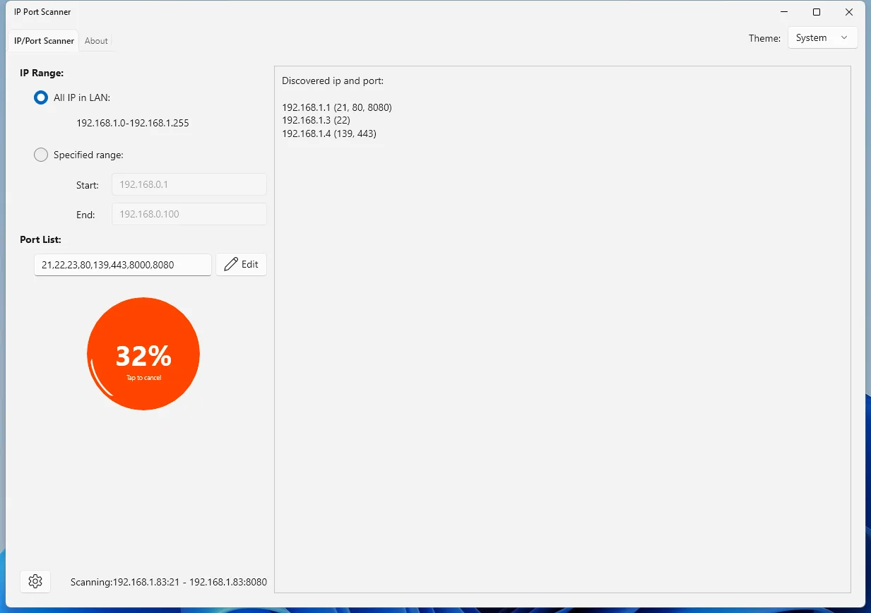 IP Port Scanner screenshot 1