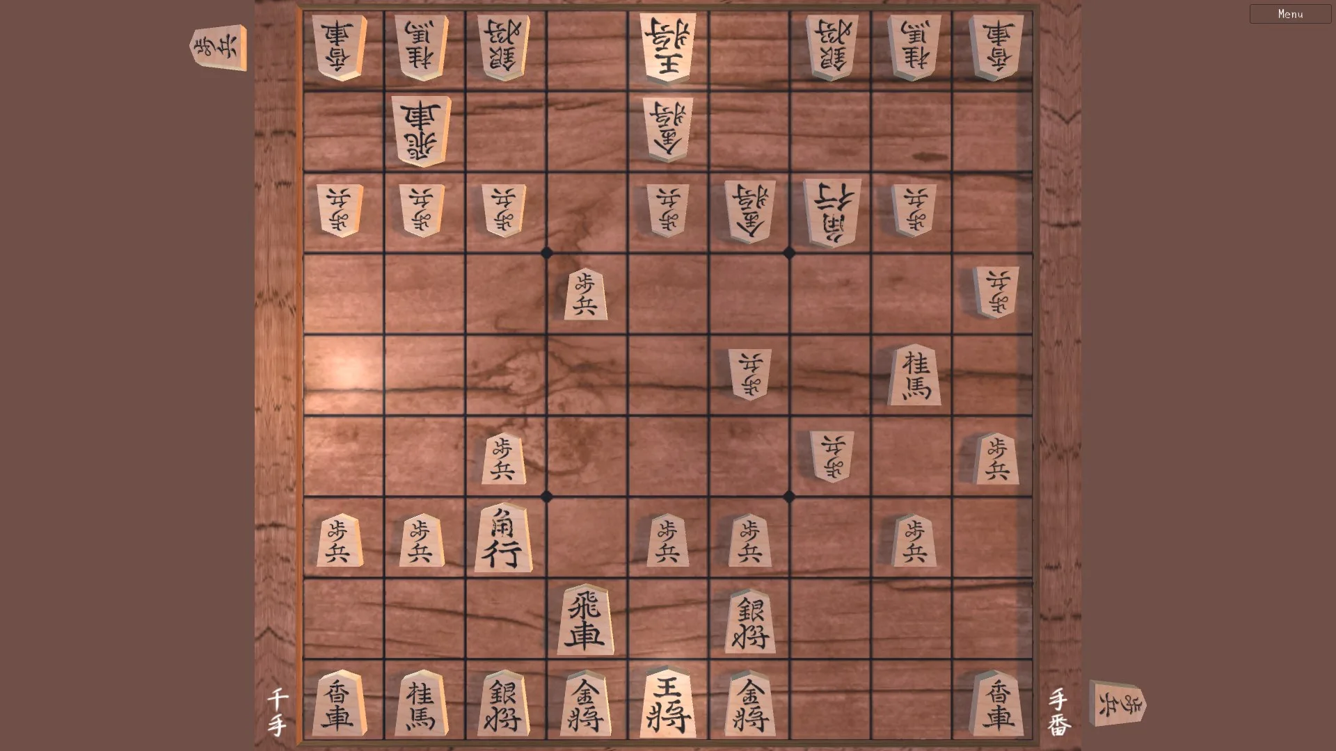 Project Shogi screenshot 1